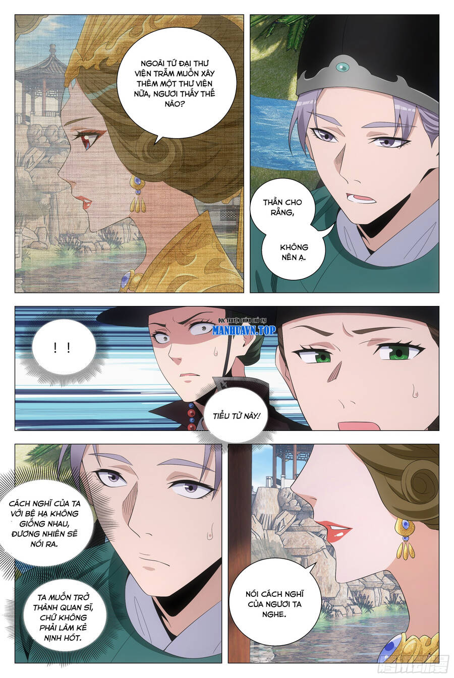 Đại Chu Tiên Lại Chapter 198 - Trang 2