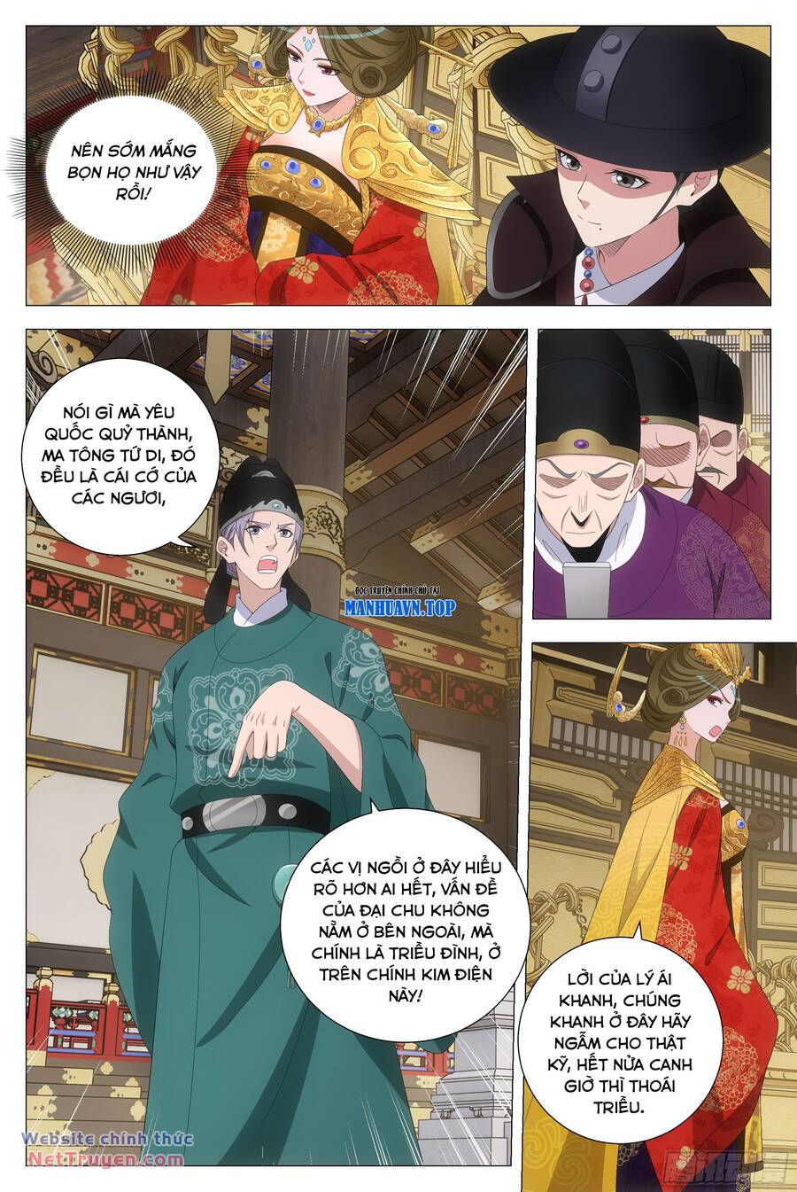 Đại Chu Tiên Lại Chapter 195 - Trang 2