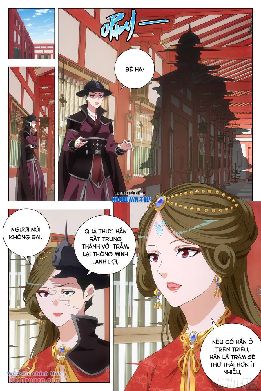 Đại Chu Tiên Lại Chapter 194 - Trang 2