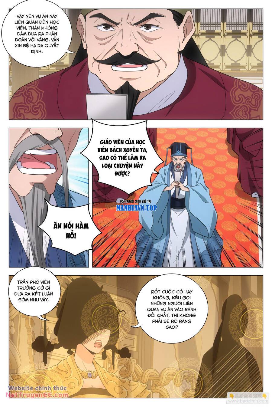 Đại Chu Tiên Lại Chapter 193 - Trang 2