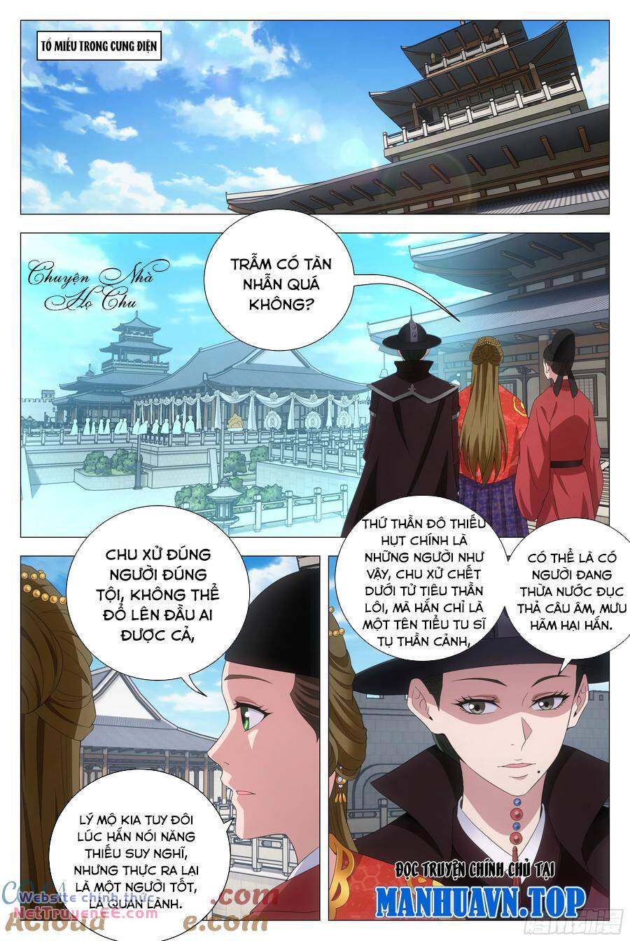 Đại Chu Tiên Lại Chapter 188 - Trang 2