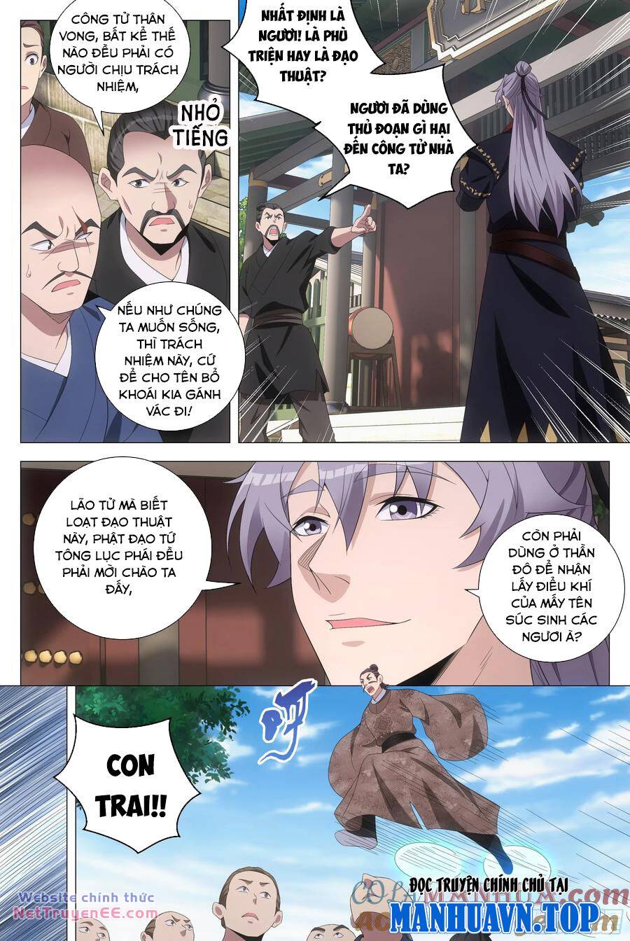 Đại Chu Tiên Lại Chapter 186 - Trang 2