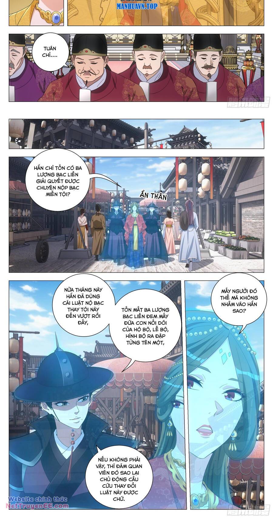 Đại Chu Tiên Lại Chapter 183 - Trang 2