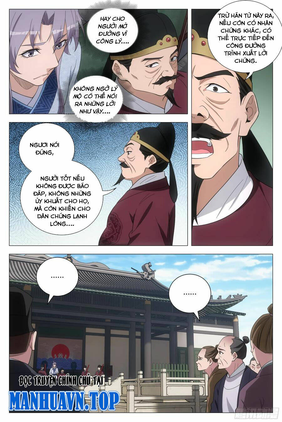 Đại Chu Tiên Lại Chapter 179 - Trang 2