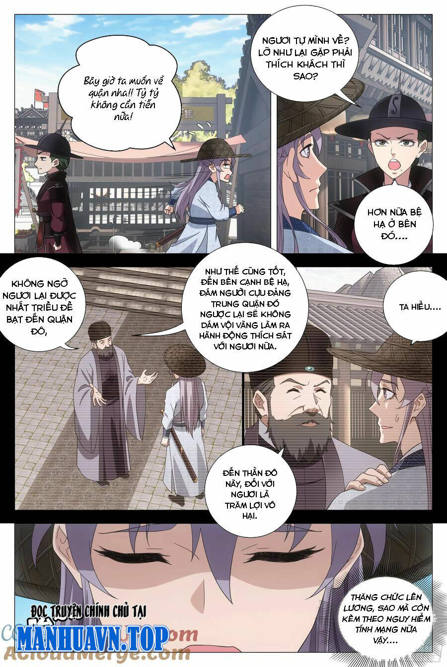 Đại Chu Tiên Lại Chapter 178 - Trang 2