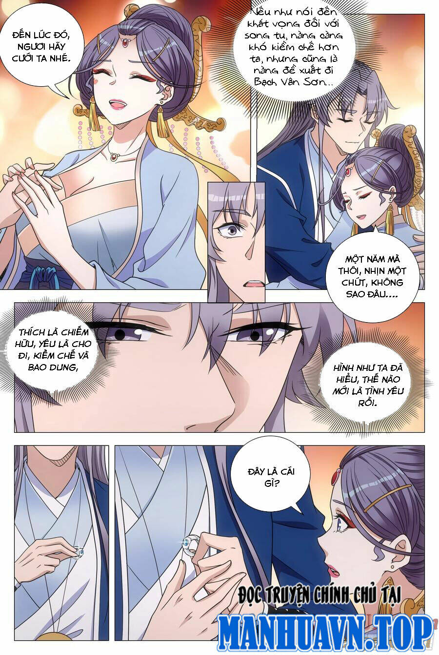 Đại Chu Tiên Lại Chapter 177 - Trang 2