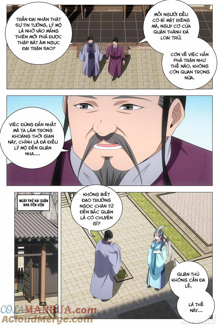 Đại Chu Tiên Lại Chapter 175 - Trang 2