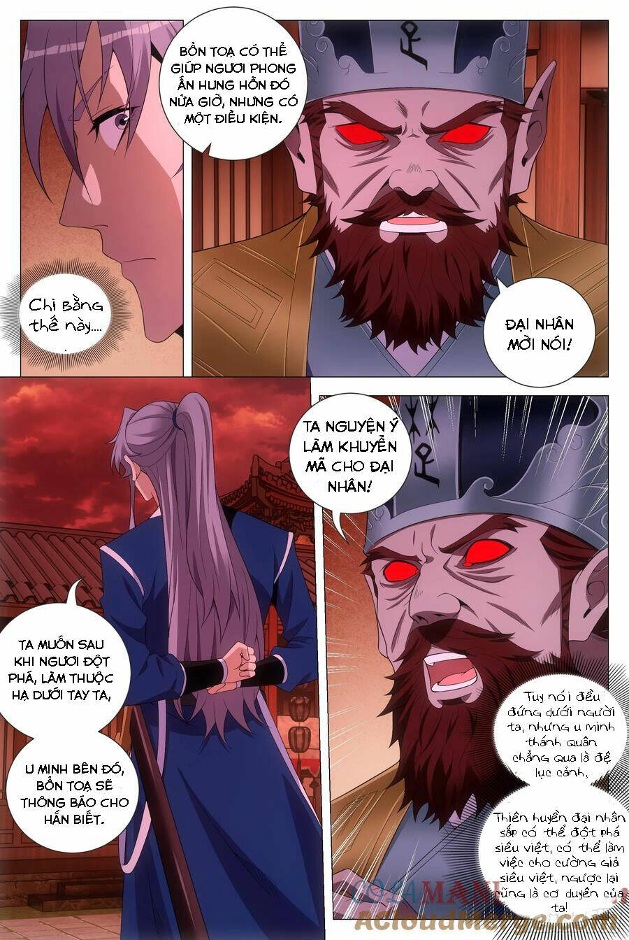 Đại Chu Tiên Lại Chapter 173 - Trang 2