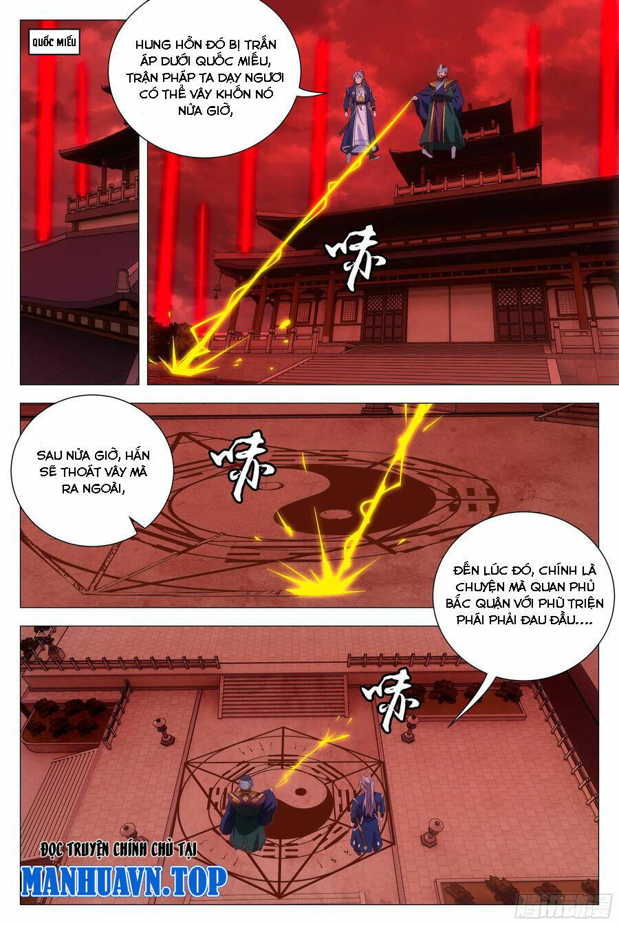 Đại Chu Tiên Lại Chapter 173 - Trang 2