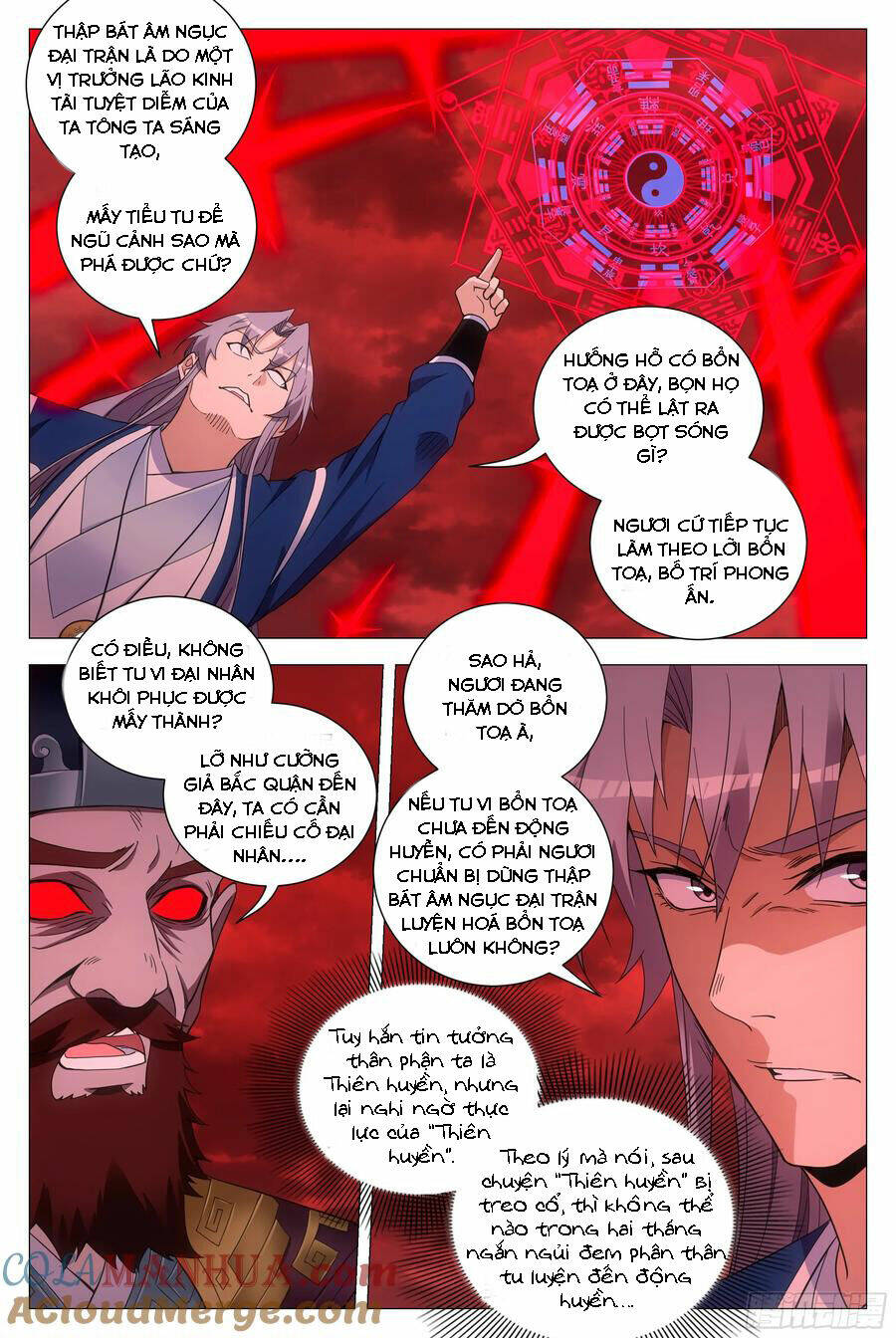 Đại Chu Tiên Lại Chapter 173 - Trang 2