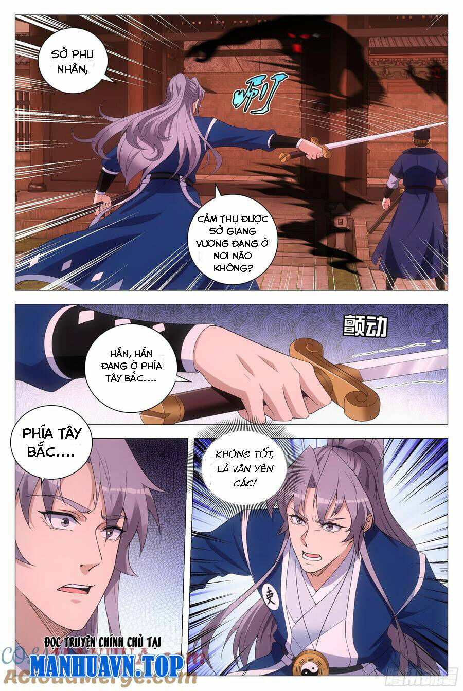 Đại Chu Tiên Lại Chapter 171 - Trang 2