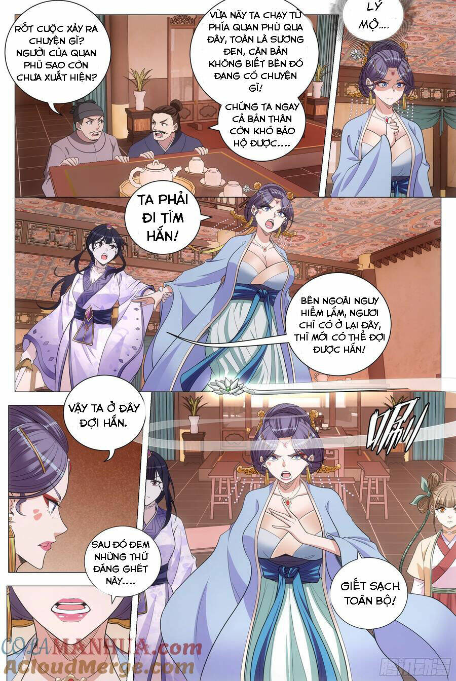 Đại Chu Tiên Lại Chapter 171 - Trang 2