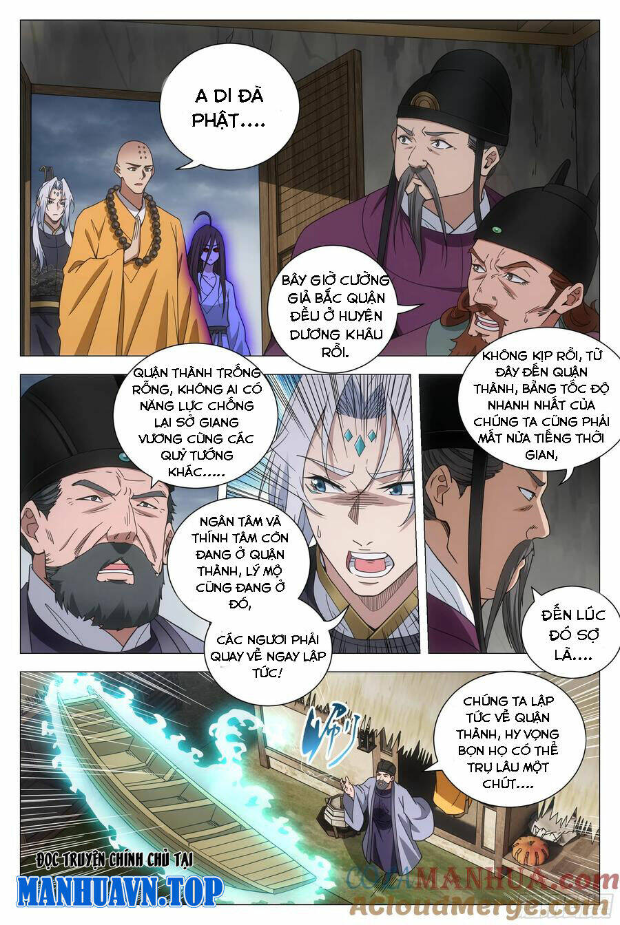 Đại Chu Tiên Lại Chapter 170 - Trang 2