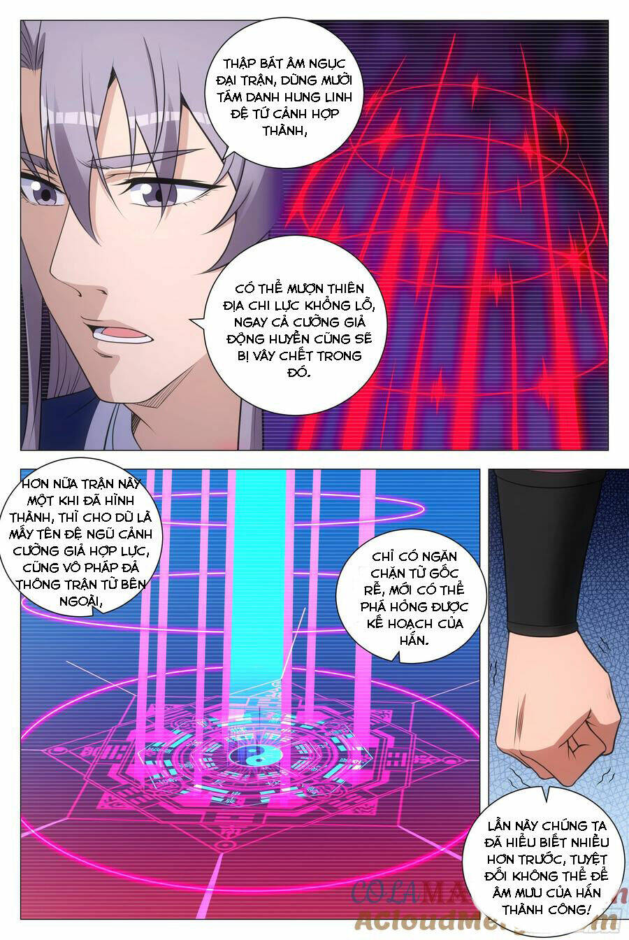 Đại Chu Tiên Lại Chapter 170 - Trang 2