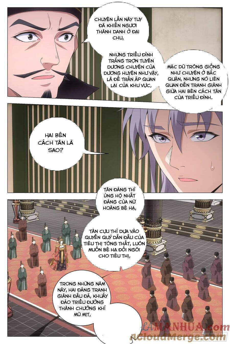 Đại Chu Tiên Lại Chapter 169 - Trang 2