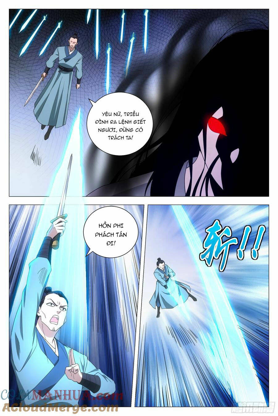 Đại Chu Tiên Lại Chapter 167 - Trang 2