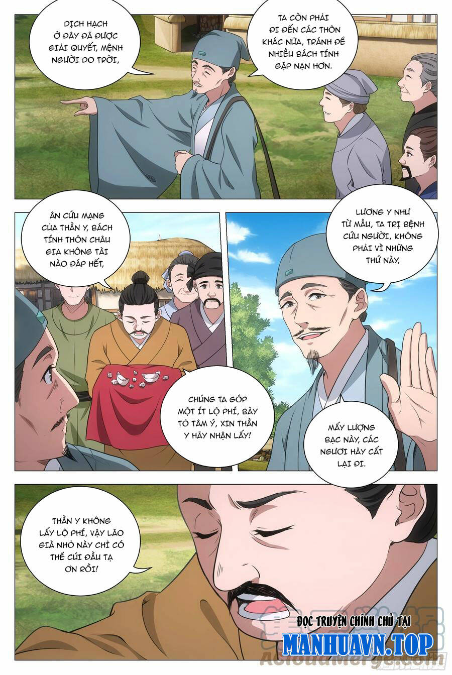 Đại Chu Tiên Lại Chapter 158 - Trang 2