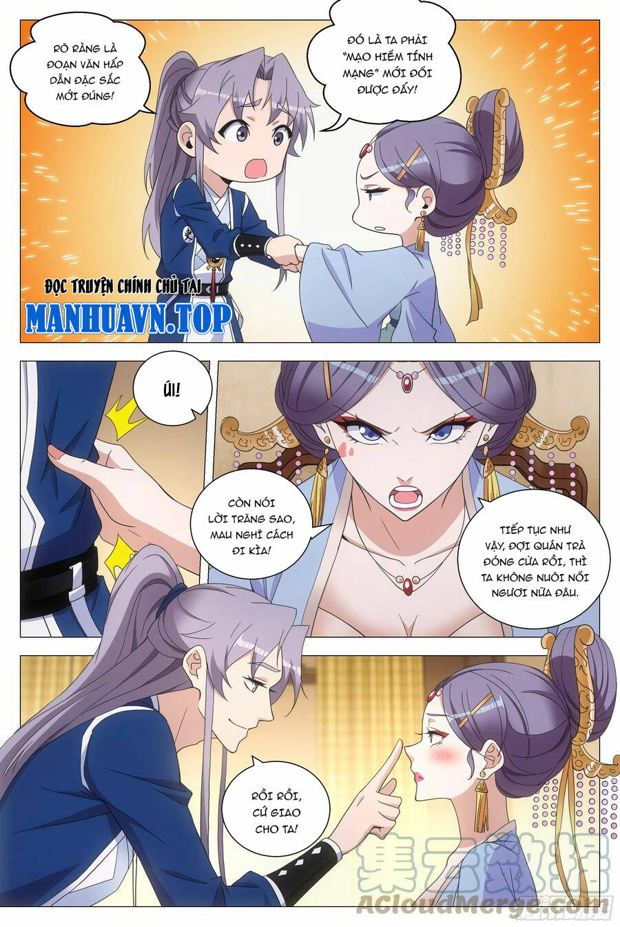 Đại Chu Tiên Lại Chapter 154 - Trang 2