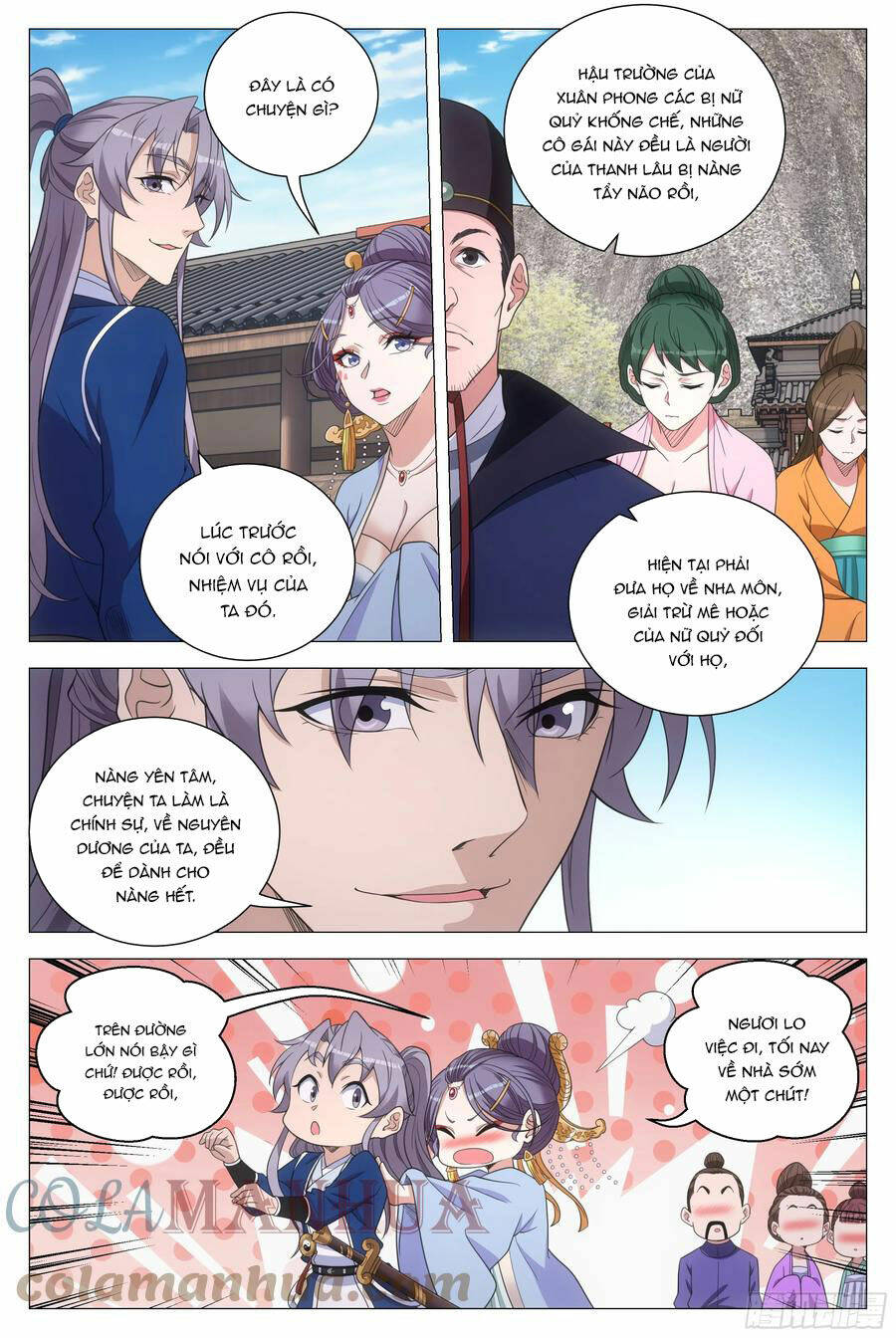 Đại Chu Tiên Lại Chapter 152 - Trang 2