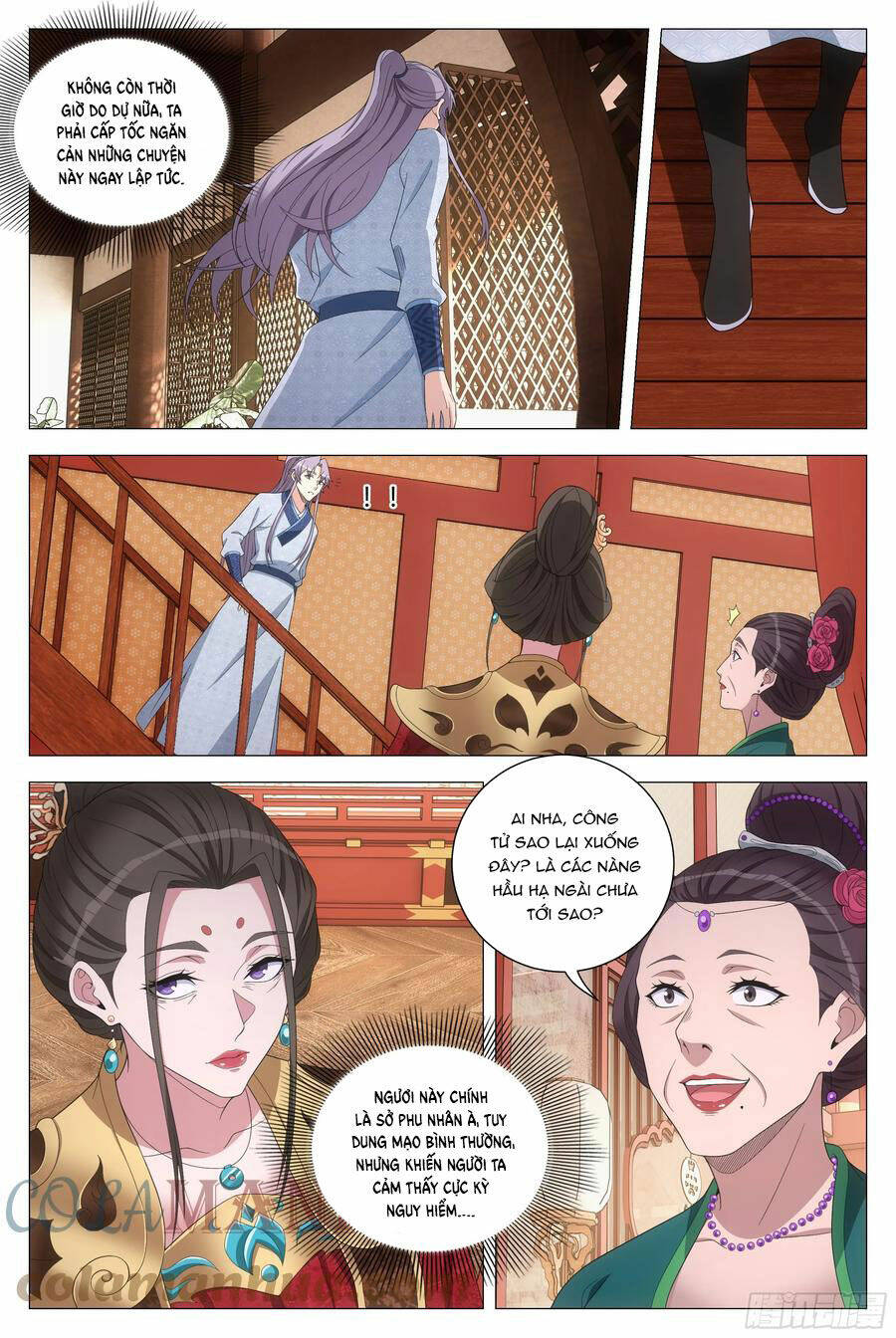 Đại Chu Tiên Lại Chapter 151 - Trang 2