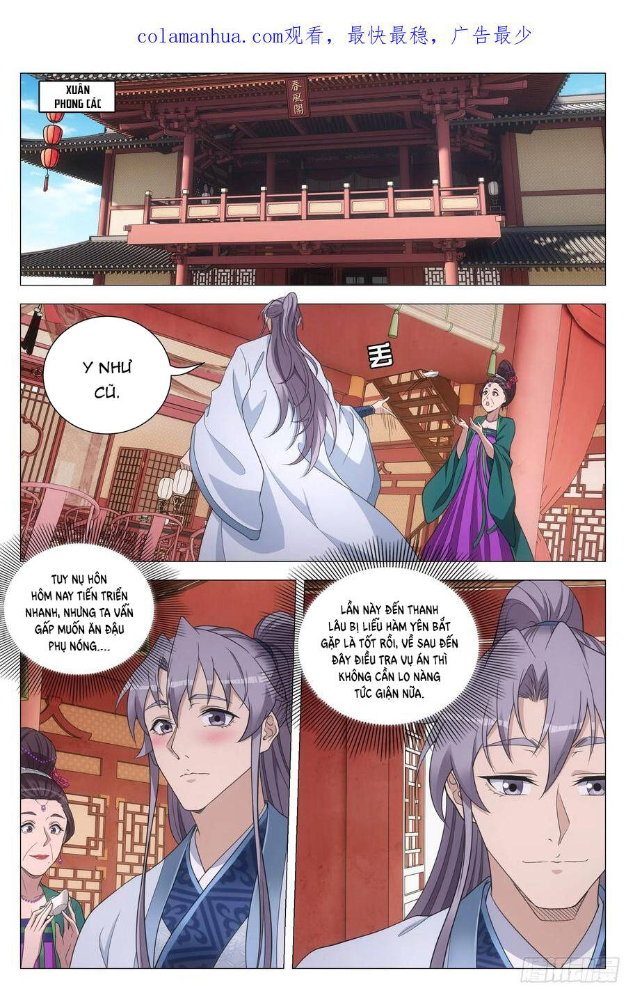 Đại Chu Tiên Lại Chapter 150 - Trang 2