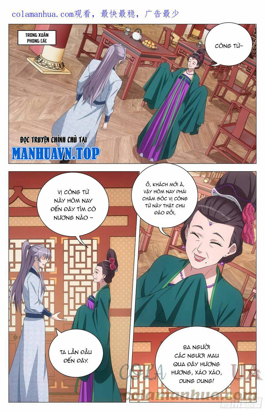 Đại Chu Tiên Lại Chapter 148 - Trang 2