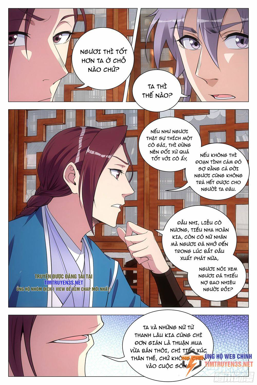 Đại Chu Tiên Lại Chapter 131 - Trang 2