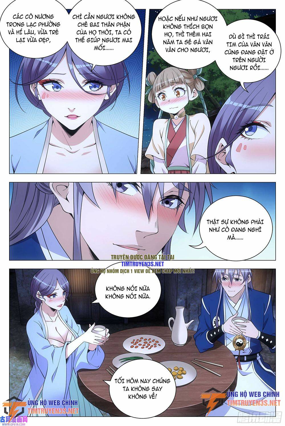 Đại Chu Tiên Lại Chapter 122 - Trang 2