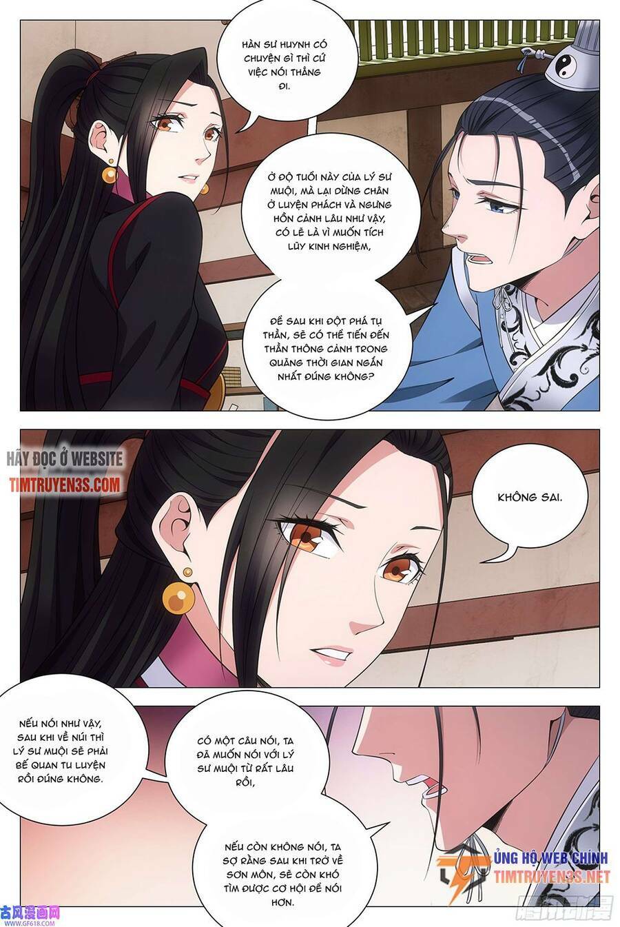 Đại Chu Tiên Lại Chapter 121 - Trang 2