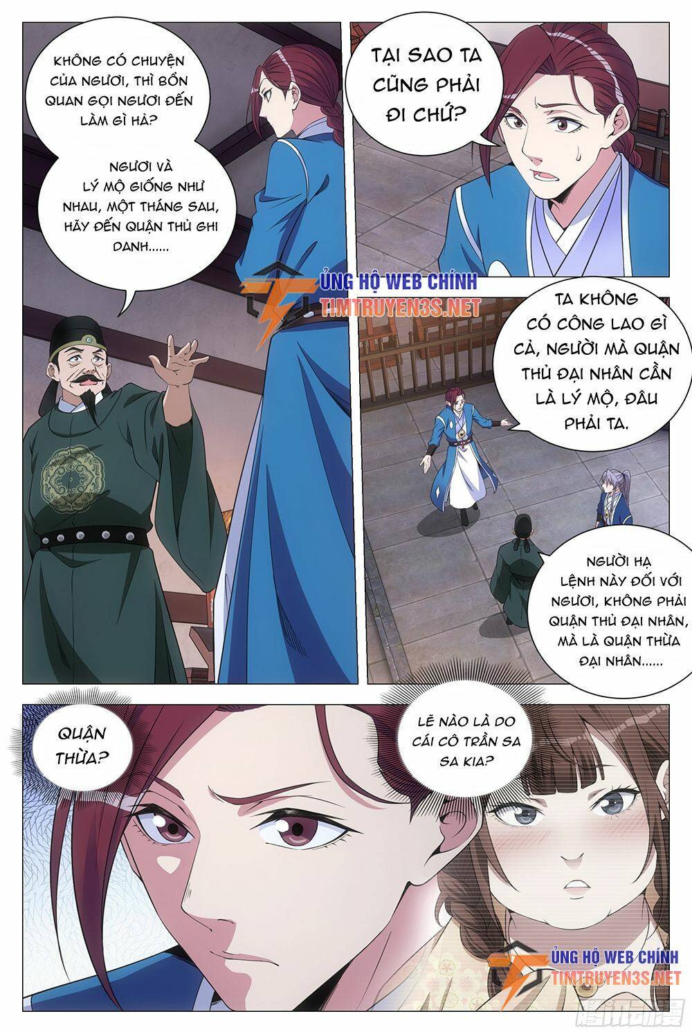 Đại Chu Tiên Lại Chapter 120 - Trang 2