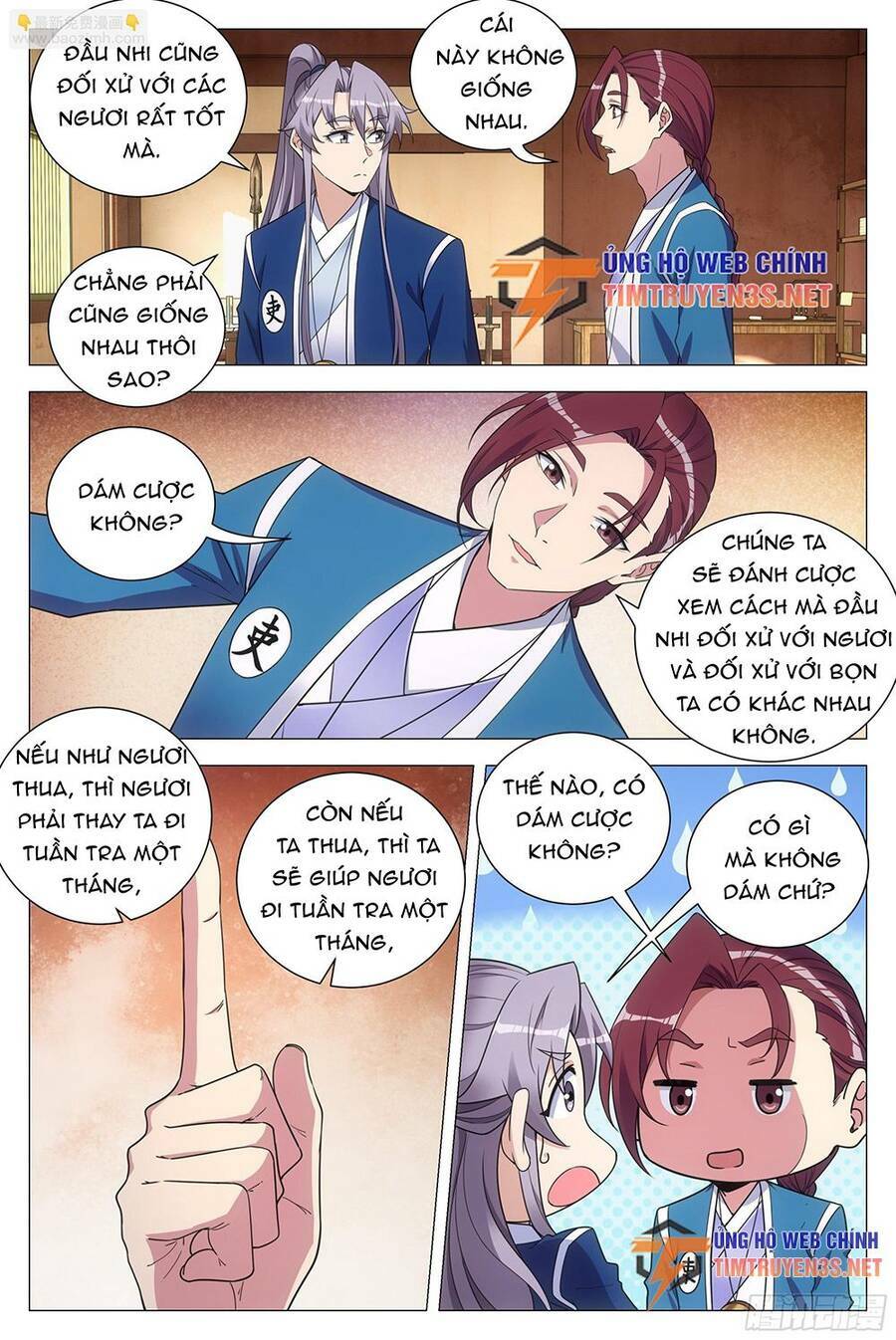 Đại Chu Tiên Lại Chapter 118 - Trang 2