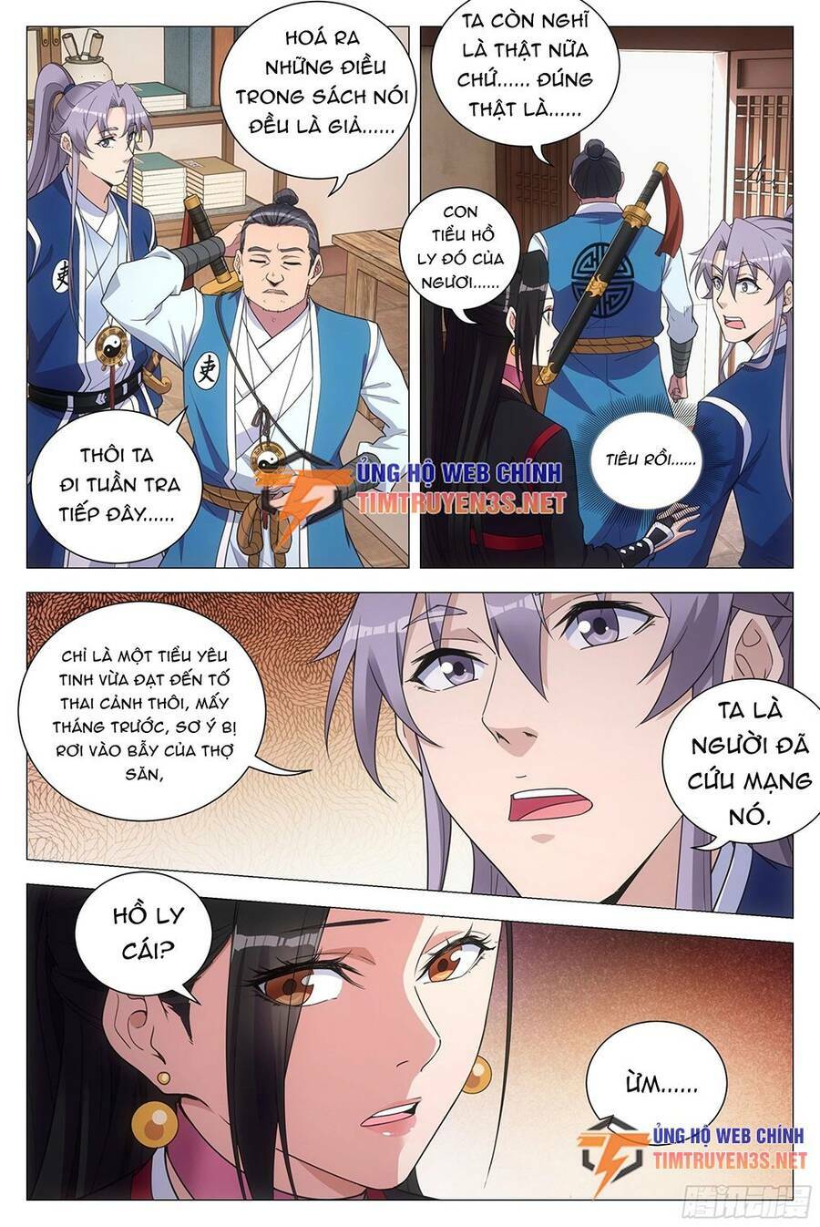 Đại Chu Tiên Lại Chapter 118 - Trang 2