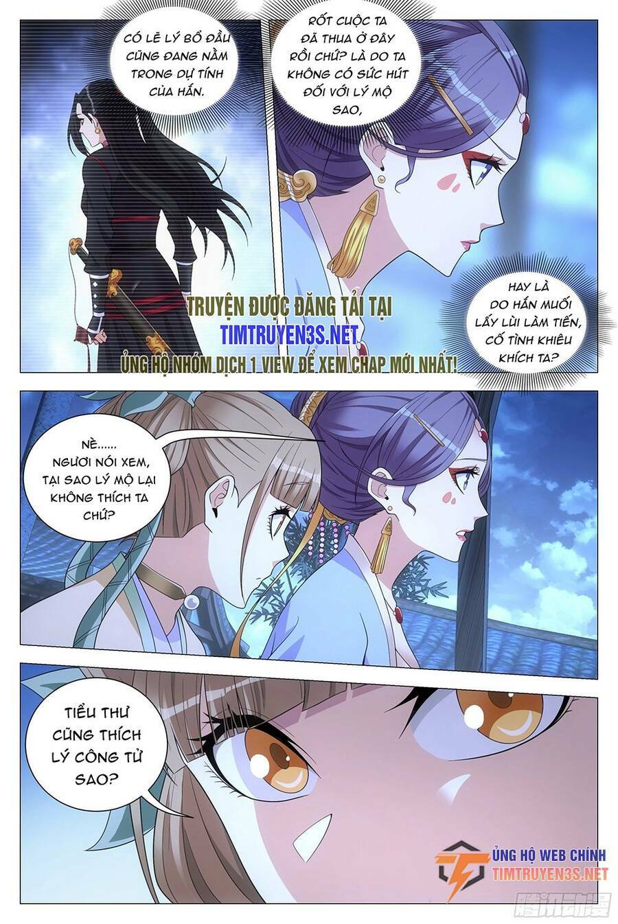 Đại Chu Tiên Lại Chapter 117 - Trang 2