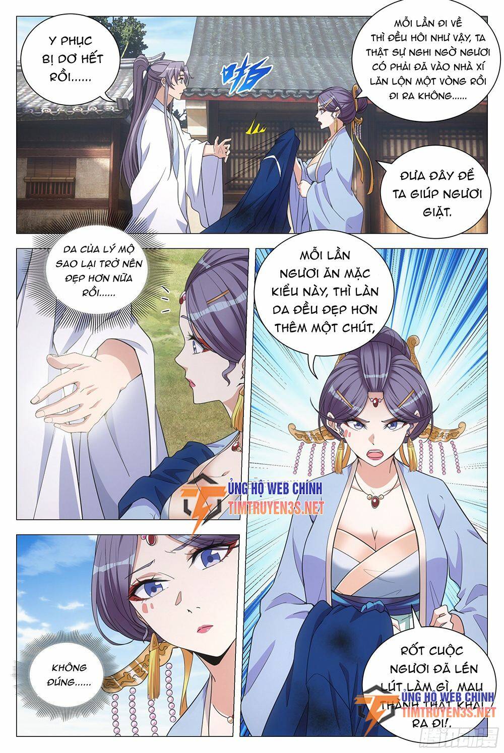 Đại Chu Tiên Lại Chapter 116 - Trang 2