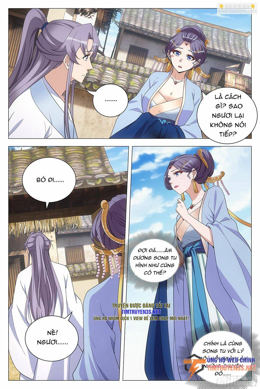 Đại Chu Tiên Lại Chapter 116 - Trang 2