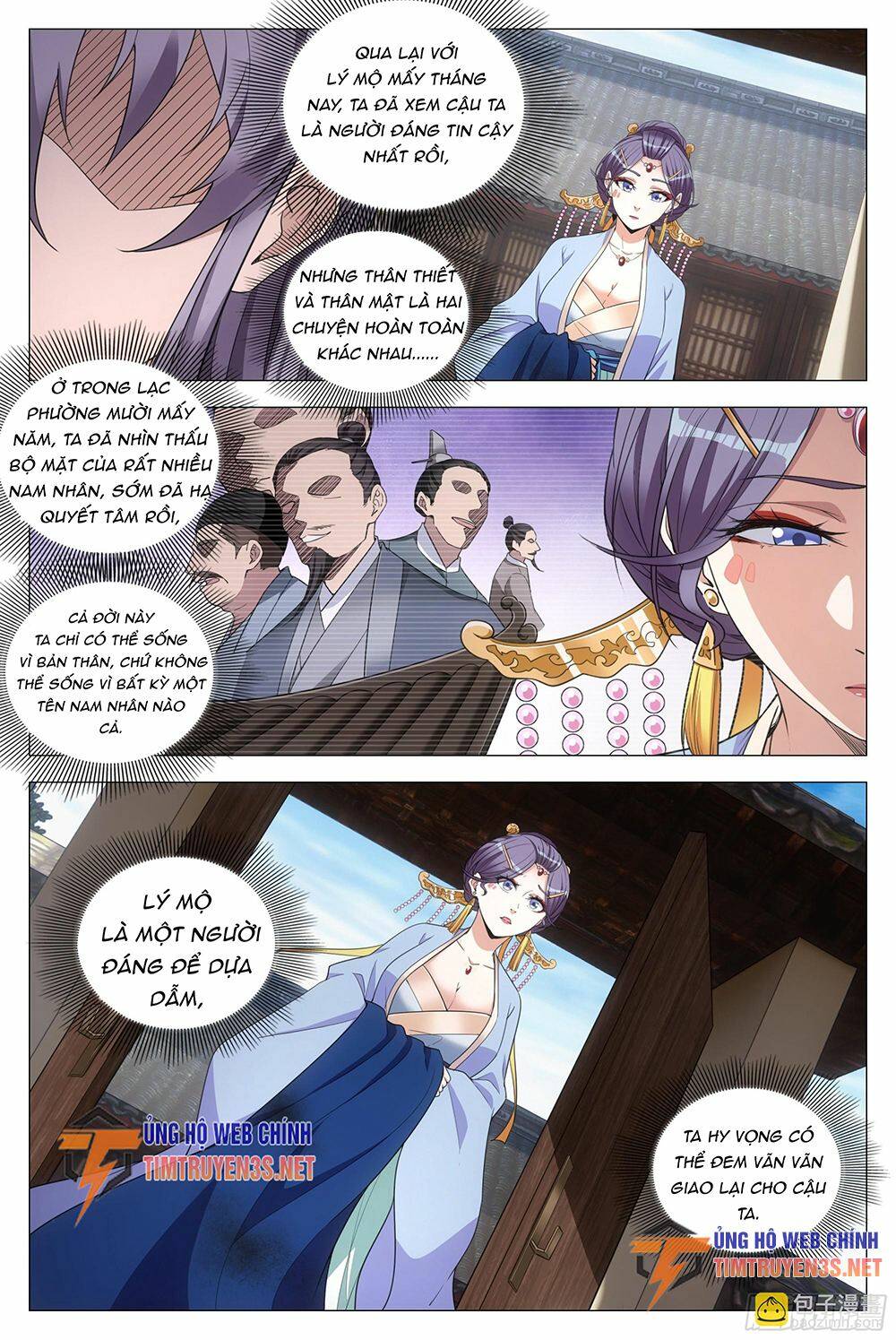 Đại Chu Tiên Lại Chapter 116 - Trang 2