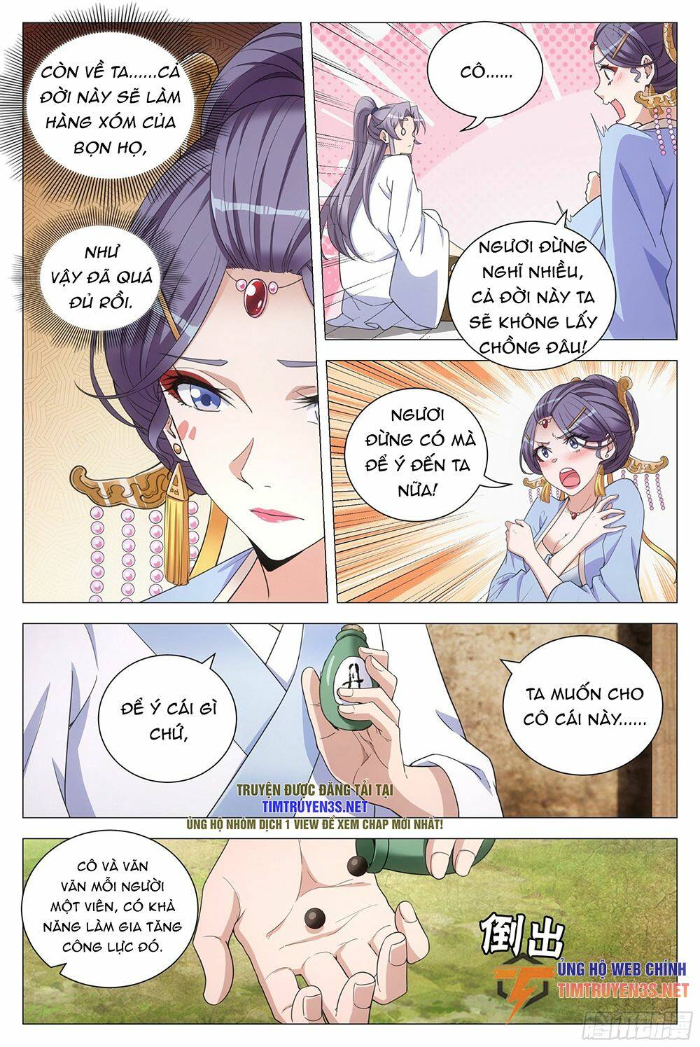 Đại Chu Tiên Lại Chapter 116 - Trang 2