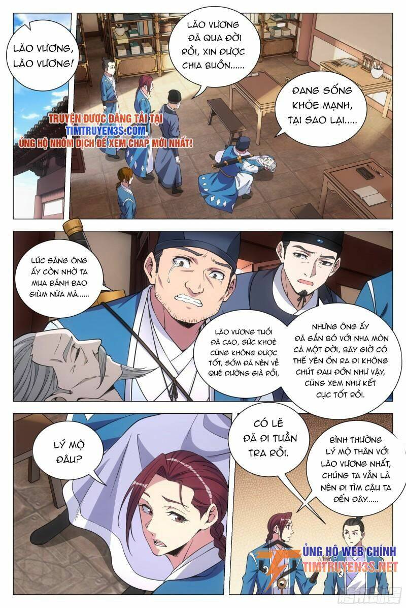 Đại Chu Tiên Lại Chapter 110 - Trang 2