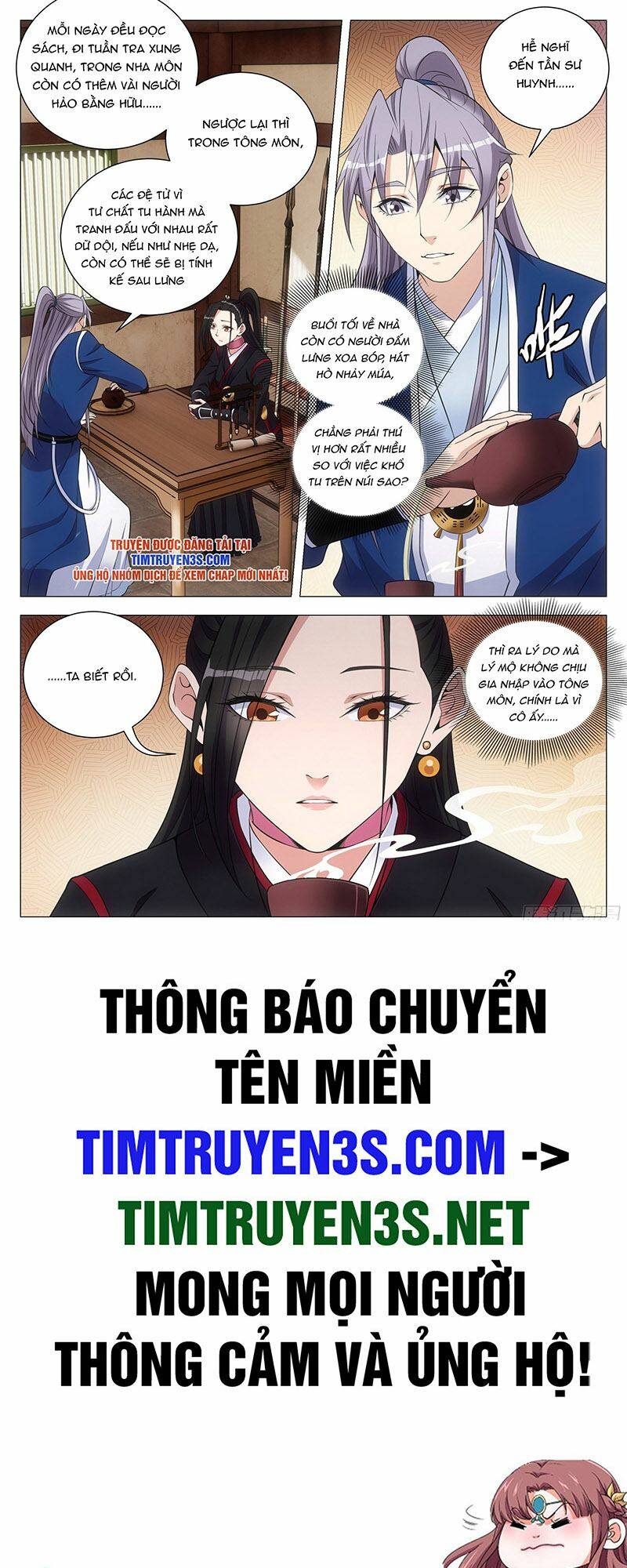 Đại Chu Tiên Lại Chapter 106 - Trang 2