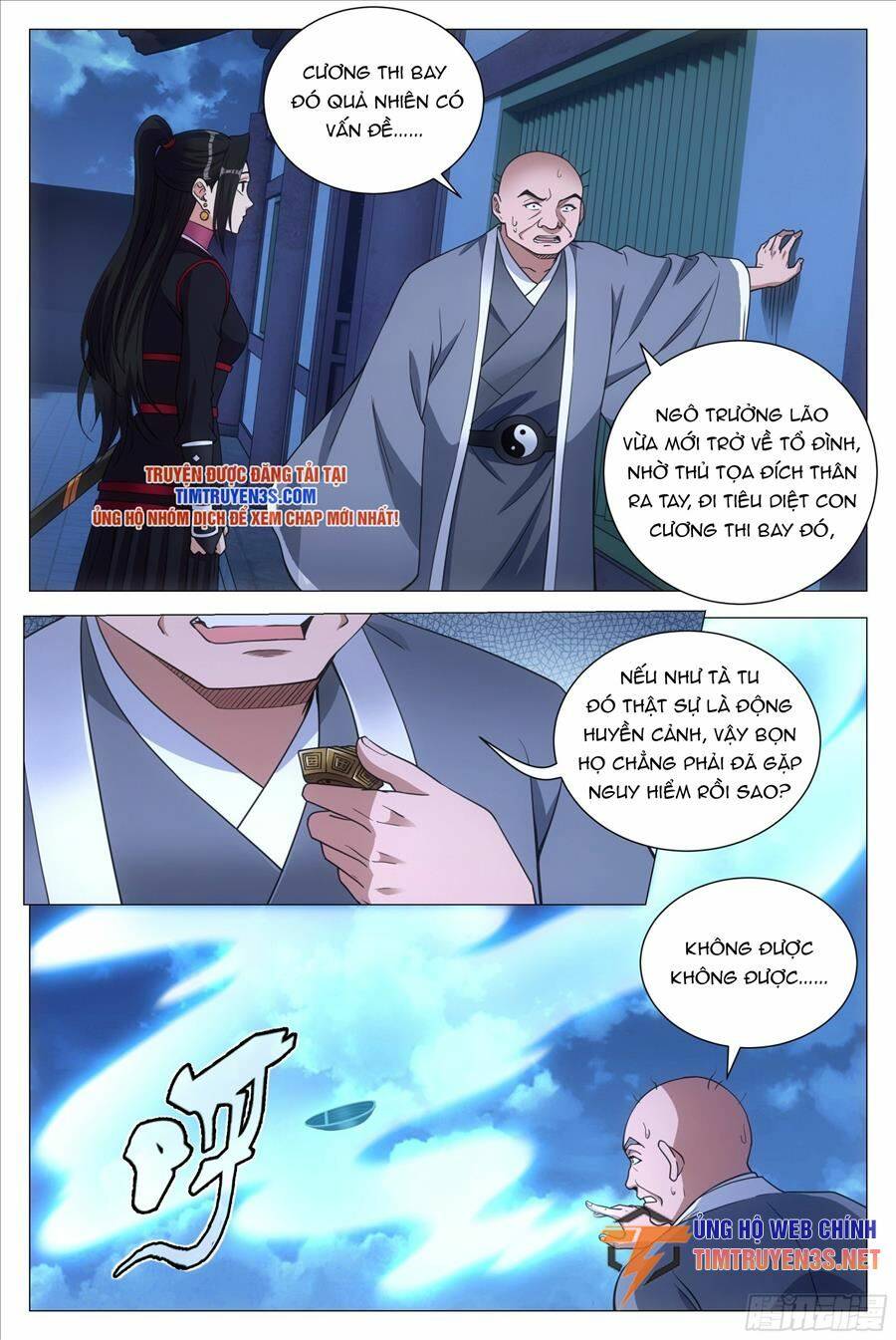 Đại Chu Tiên Lại Chapter 104 - Trang 2