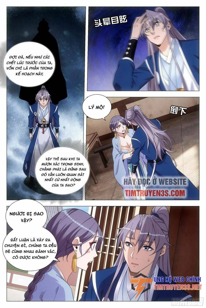 Đại Chu Tiên Lại Chapter 99 - Trang 2