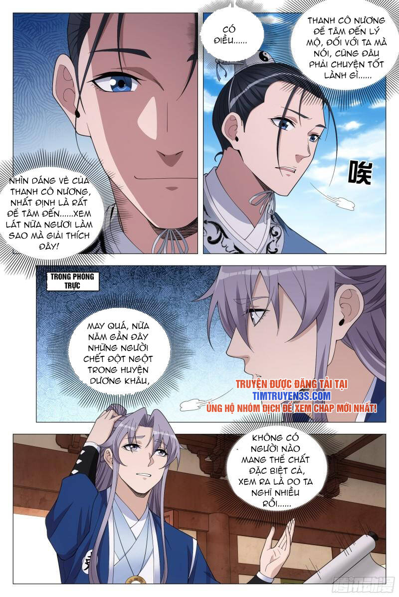 Đại Chu Tiên Lại Chapter 98 - Trang 2