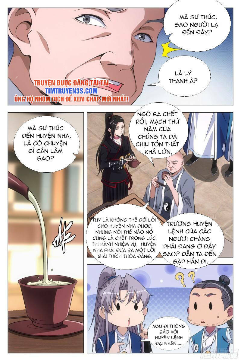 Đại Chu Tiên Lại Chapter 96 - Trang 2