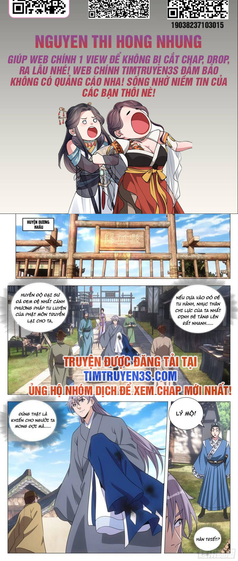 Đại Chu Tiên Lại Chapter 95 - Trang 2