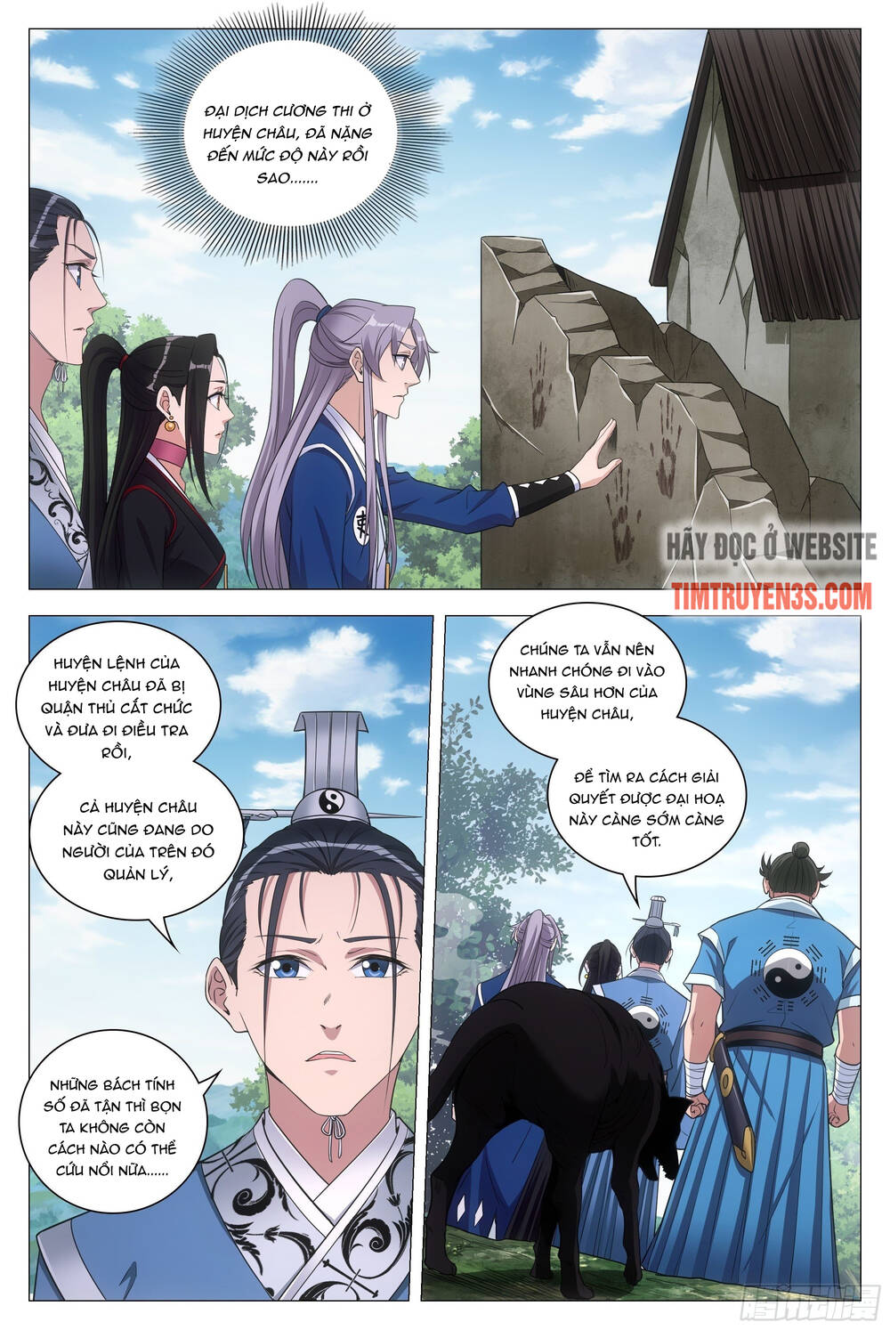 Đại Chu Tiên Lại Chapter 85 - Trang 2