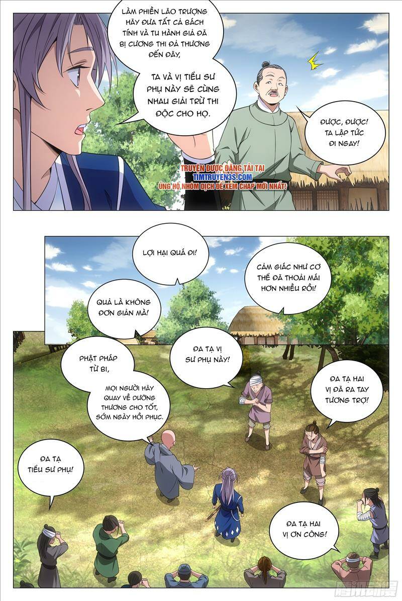 Đại Chu Tiên Lại Chapter 84 - Trang 2