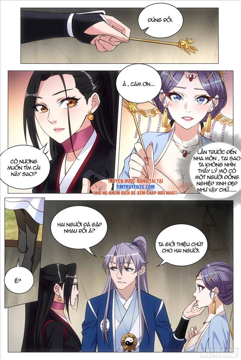 Đại Chu Tiên Lại Chapter 82 - Trang 2