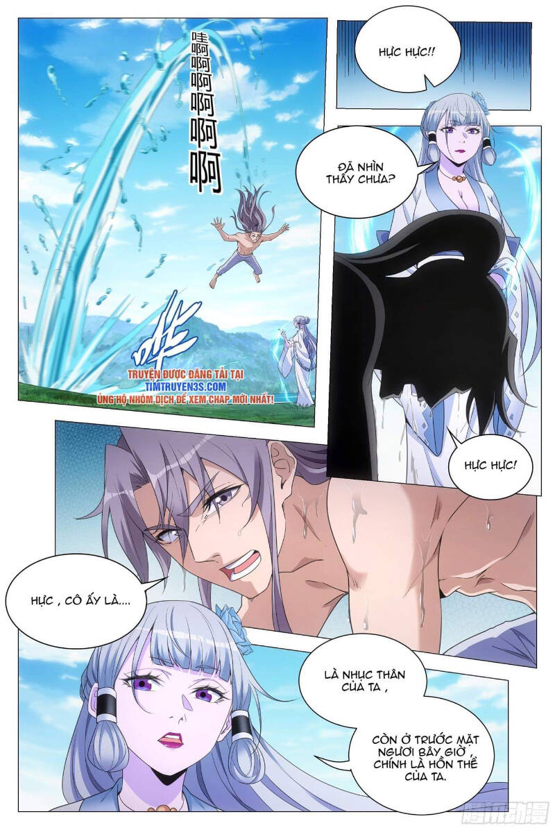 Đại Chu Tiên Lại Chapter 80 - Trang 2