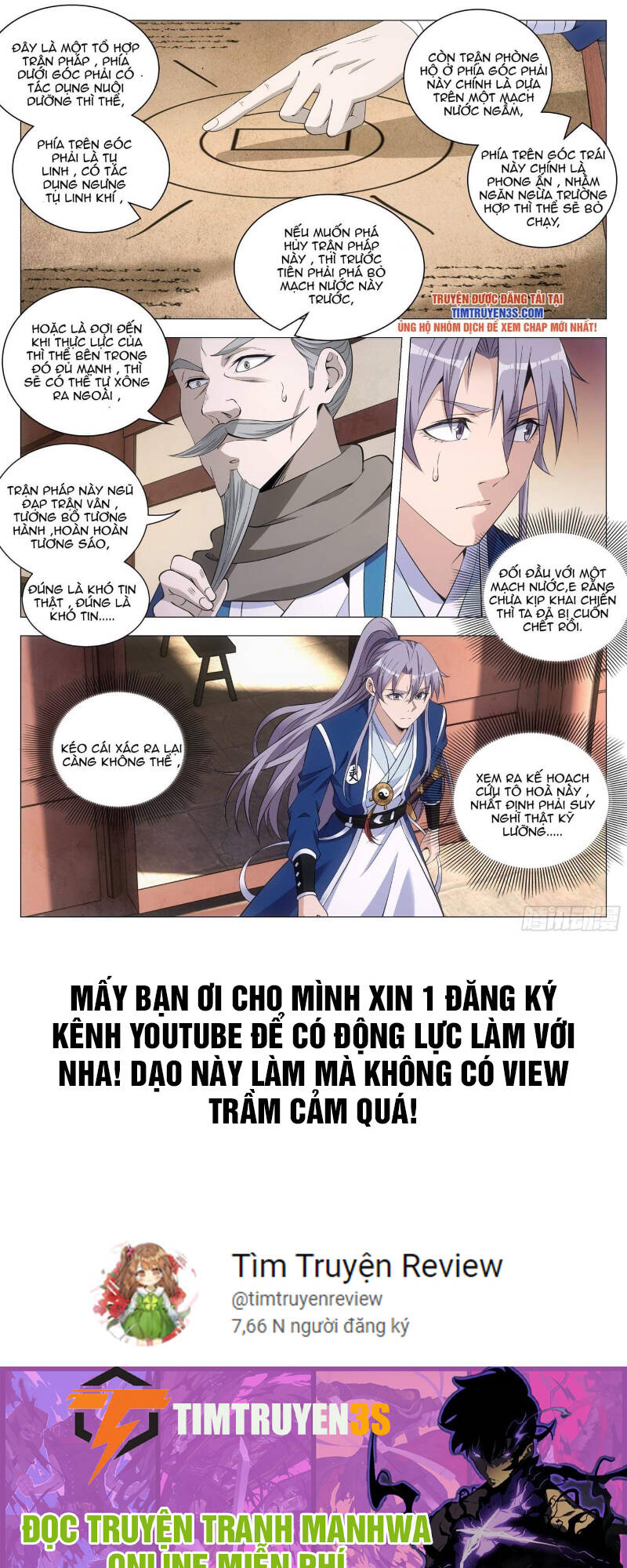 Đại Chu Tiên Lại Chapter 80 - Trang 2