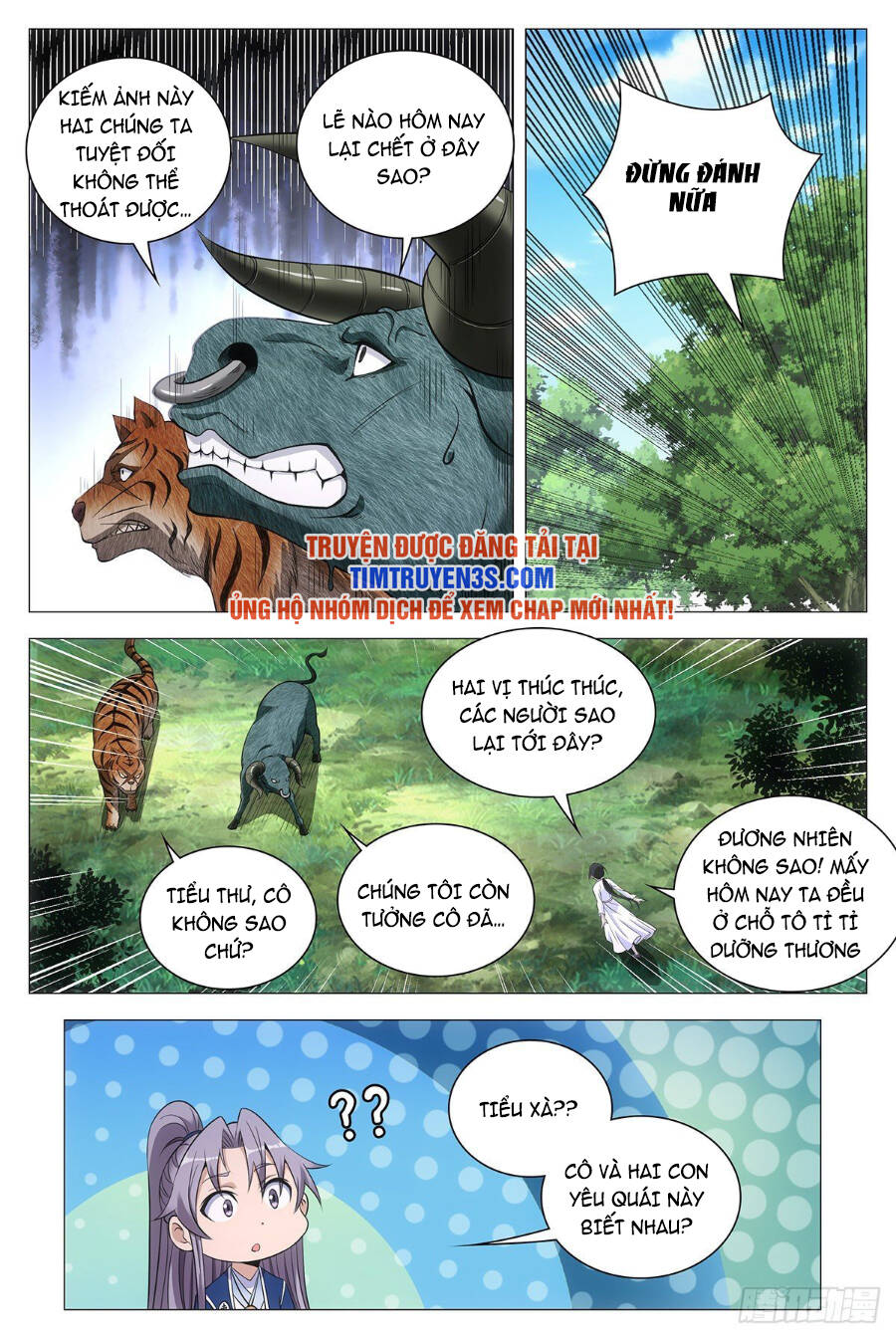 Đại Chu Tiên Lại Chapter 79 - Trang 2